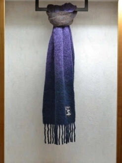 Y/projectY/Project Gradient Scarf - Purple/Brown -AGOLDE Shop Y Project Gradient Scarf Purple Brown 20230926221258